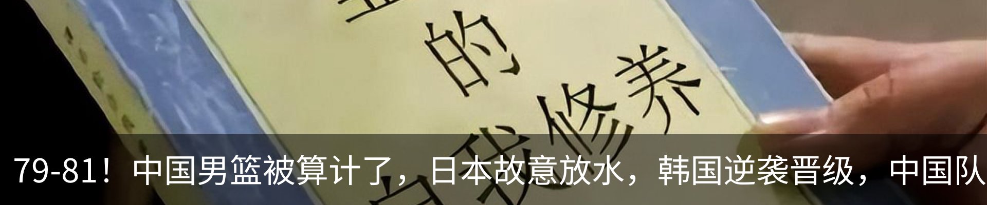 最新动态